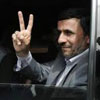El presidente iraní inicia una gira por Bolivia, Brasil y Venezuela