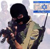 Asesinado un alto mando militar de Hamas en Siria
