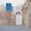 Colonos sionistas asaltan el Mausoleo del profeta Yousef
