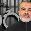 Condenado por un tribunal de la ocupaci&oacuten a 54 cadenas perpetuas