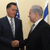 Romney prepara viaje a Israel en plena campa&ntildea en EEUU