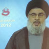 Nasrallah: Queremos una estrategia de liberaci&oacuten y defensa a la vez