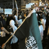 Manifestaci&oacuten en la regi&oacuten oriental de Arabia Saudita