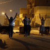 Fuerzas bahrein&iacutees asesinan a un joven de 16 a&ntildeos