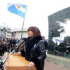 Argentina inicia acciones legales contra EEUU