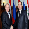 Putin se reunirá con el primer ministro iraquí para impulsar cooperación energética