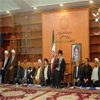 El Ayatol&#225 Jamenei recibe a los miembros del gabinete