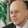 Mikati: Enfrentamos momentos muy dif&#237ciles