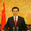 Presidente chino destaca nuevas reformas en el PCCh