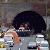 Japón ordena inspecciones de emergencia en sus túneles