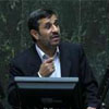 Ahmadineyad: Ir&#225n es capaz de transformar los desaf&#237os en oportunidades