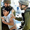 “Israel” detiene en Cisjordania a una veintena de Palestinos