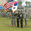 Concluyen ejercicios militares de EEUU y Corea del Sur