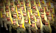 Hezbolá 2013 a los Ojos del enemigo israelí