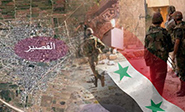 El Ejército sirio recupera la totalidad de Quseir