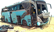 Atentado suicida contra una caravana de peregrinos iran&#237es