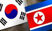 Reunión gubernamental en Seúl entre las dos Coreas esta semana