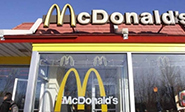 Colonos israelíes llaman al boicot contra McDonalds