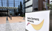Nokia compra la participaci&#243n de Siemens en NSN