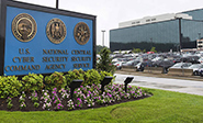 La ultrasecreta NSA, una agencia cada vez más influyente en EEUU