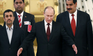 La II cumbre de países exportadores de Gas en Moscú