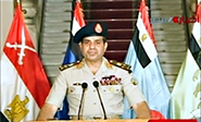 Egipto: ¿de nuevo los militares?