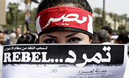 Impacto en Oriente Medio de la Segunda Revoluci&#243n Egipcia