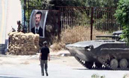 Importante barrio de Homs cay&#243 en manos del ejército sirio