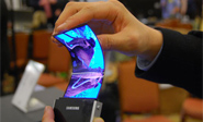 ¿Cómo cambiarías la vida con la tecnología flexible de Samsung?
