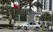 Los abusos y los maltratos a los presos pol&#237ticos son sistem&#225ticos en Bahréin