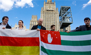 Presidente ruso: El reconocimiento de Osetia del Sur fue una decisi&#243n dif&#237cil