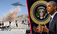 EEUU plane&#243 el ataque con armas qu&#237micas en Siria