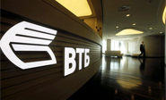 Banco ruso VTB niega tener cuentas de dirigentes sirios