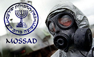 El Mossad falsific&#243 evidencias del ataque qu&#237mico en Siria