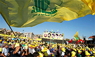 Hezbolá es un enemigo muy peligroso, para “Israel”