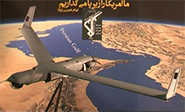 Irán presenta un nuevo avión no tripulado