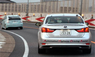 AHDA, nuevo sistema de conducci&#243n autom&#225tica de Toyota