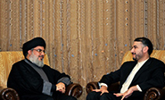 Hezbol&#225 analiza con el viceministro iran&#237 la situaci&#243n en la regi&#243n