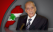 Presidente del Parlamento Libanés en visita diplomática a Teherán