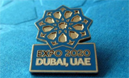 Dub&#225i organizar&#225 la Exposici&#243n Universal de 2020