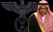 Esp&#237as sauditas e israel&#237es se re&#250nen en secreto