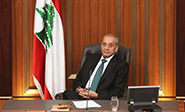 La creaci&#243n de un Gobierno en L&#237bano