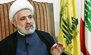 Hezbol&#225 rechaza un Gobierno sin respaldo del Parlamento