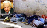 Ariel Sharon en peligro de muerte