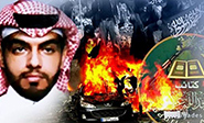 Misteriosa muerte del cabecilla del brazo de Al Qaeda en L&#237bano