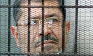 El juicio contra Mursi vuelve a aplazarse al 1 de febrero