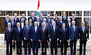 El Gobierno de Líbano celebrará hoy su primera sesión