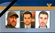 Asesinados tres periodistas de Al Manar en Maalula