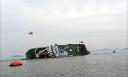 Naufraga un transbordador en la costa meridional de Corea del Sur