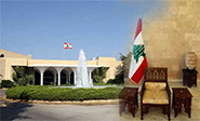 Los parlamentarios en L&#237bano se preparan para elegir nuevo Presidente